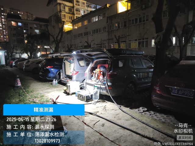 靖西市消防水管漏水检测维修公司电话